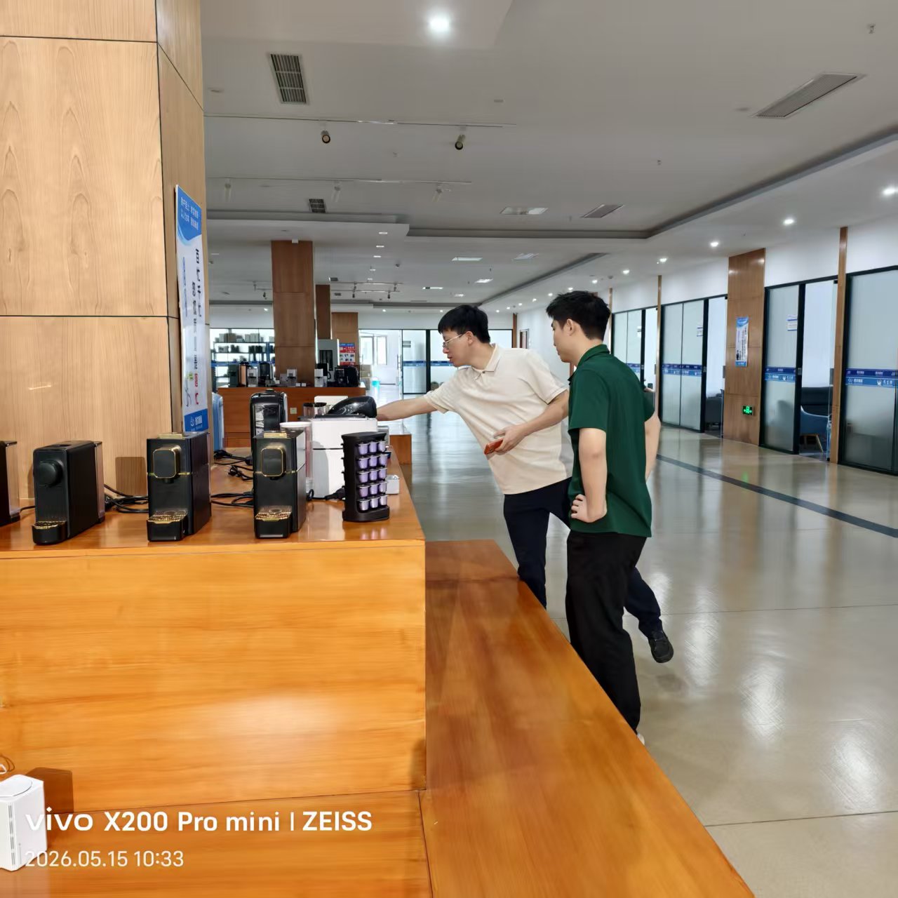 ម៉ាស៊ីនឆុងកាហ្វេផ្ទះពិសេស SV ស៊េរី។